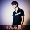 潜行狙击